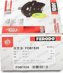 Ferodo FDB1535 - Комплект спирачно феродо, дискови спирачки vvparts.bg