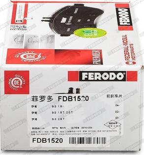 Ferodo FDB1520 - Комплект спирачно феродо, дискови спирачки vvparts.bg