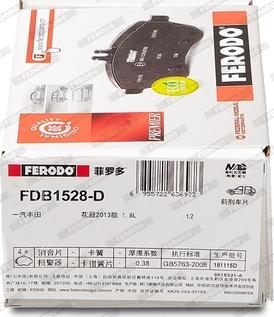 Ferodo FDB1528-D - Комплект спирачно феродо, дискови спирачки vvparts.bg