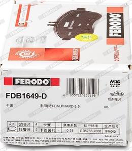 Ferodo FDB1649-D - Комплект спирачно феродо, дискови спирачки vvparts.bg