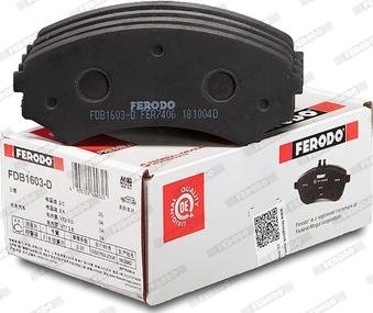 Ferodo FDB1603-D - Комплект спирачно феродо, дискови спирачки vvparts.bg