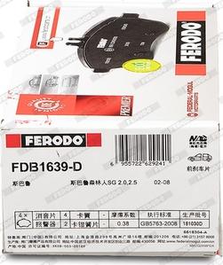 Ferodo FDB1639-D - Комплект спирачно феродо, дискови спирачки vvparts.bg