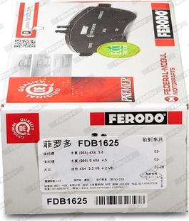 Ferodo FDB1625 - Комплект спирачно феродо, дискови спирачки vvparts.bg