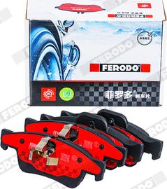 Ferodo FDB1831-S - Комплект спирачно феродо, дискови спирачки vvparts.bg