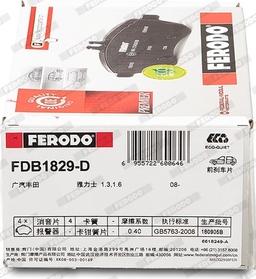 Ferodo FDB1829-D - Комплект спирачно феродо, дискови спирачки vvparts.bg