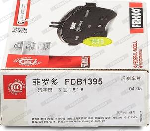 Ferodo FDB1395 - Комплект спирачно феродо, дискови спирачки vvparts.bg