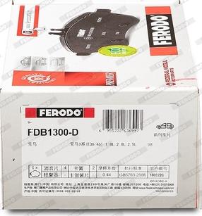 Ferodo FDB1300-D - Комплект спирачно феродо, дискови спирачки vvparts.bg