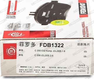 Ferodo FDB1322 - Комплект спирачно феродо, дискови спирачки vvparts.bg