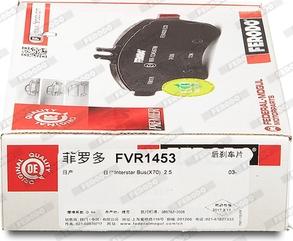 Ferodo FVR1453 - Комплект спирачно феродо, дискови спирачки vvparts.bg