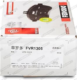 Ferodo FVR1305 - Комплект спирачно феродо, дискови спирачки vvparts.bg
