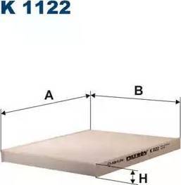 Winfil FCF-FT-018 - Филтър купе (поленов филтър) vvparts.bg