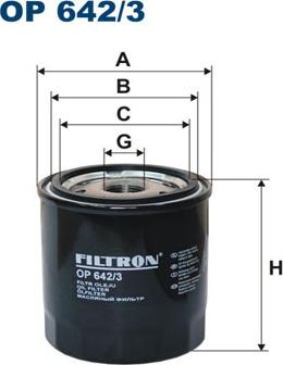 Filtron OP642/3 - Маслен филтър vvparts.bg