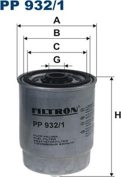 Filtron PP932/1 - Горивен филтър vvparts.bg