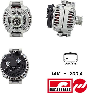 Fispa A12BH0558AS - Генератор vvparts.bg