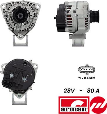 Fispa A24BH0051AS - Генератор vvparts.bg