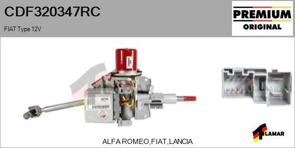 FLAMAR CDF320347RC - Кормилна колона vvparts.bg