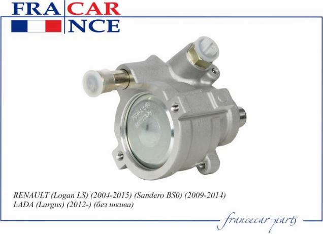 Francecar FCR210879 - Хидравлична помпа, кормилно управление vvparts.bg