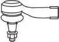 FRAP 1889 - Аксиален шарнирен накрайник, напречна кормилна щанга vvparts.bg