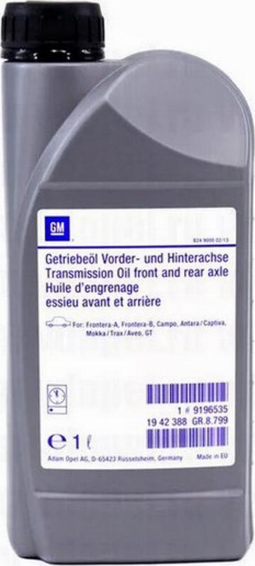 General Motors 9196535 - Трансмисионно масло за ръчна трансмисия vvparts.bg
