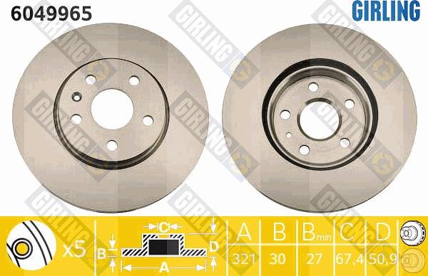 Girling 6049965 - Спирачен диск vvparts.bg