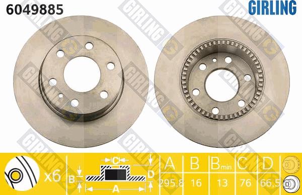 Girling 6049885 - Спирачен диск vvparts.bg