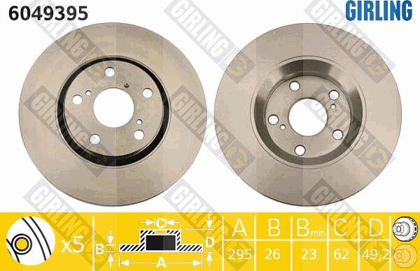 Girling 6049395 - Спирачен диск vvparts.bg