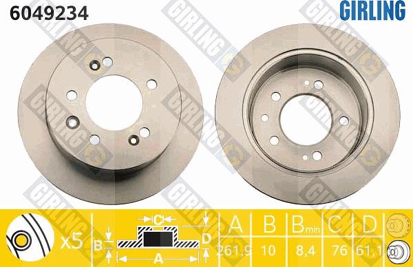 Girling 6049234 - Спирачен диск vvparts.bg