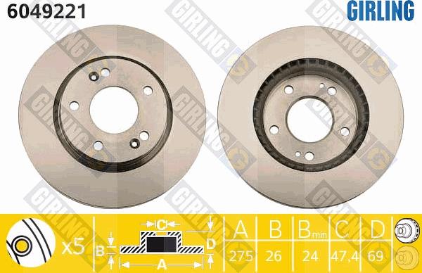 Girling 6049221 - Спирачен диск vvparts.bg