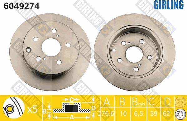 Girling 6049274 - Спирачен диск vvparts.bg