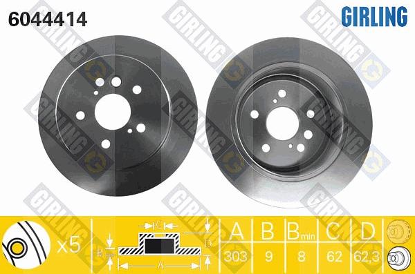 Girling 6044414 - Спирачен диск vvparts.bg