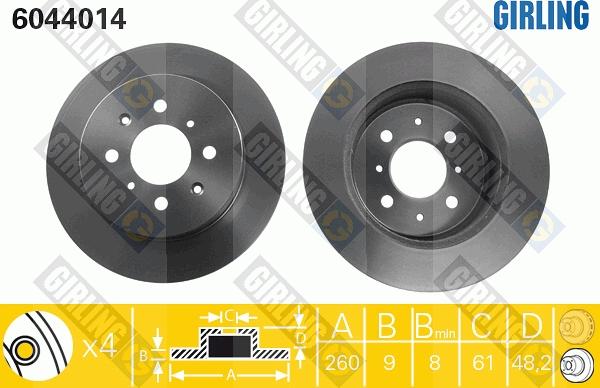 Girling 6044014 - Спирачен диск vvparts.bg