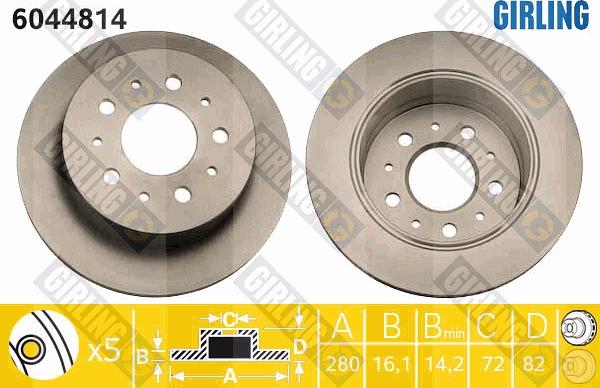 Girling 6044814 - Спирачен диск vvparts.bg