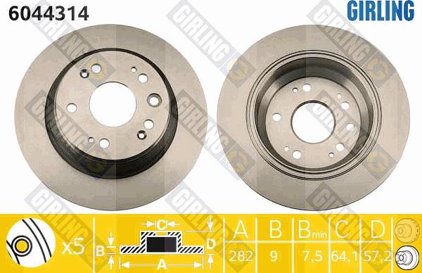 Girling 6044314 - Спирачен диск vvparts.bg