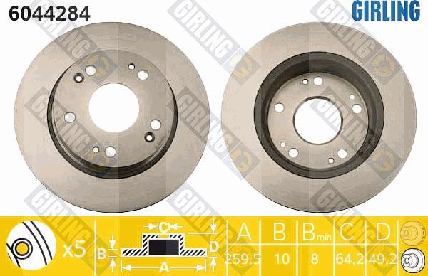 Girling 6044284 - Спирачен диск vvparts.bg