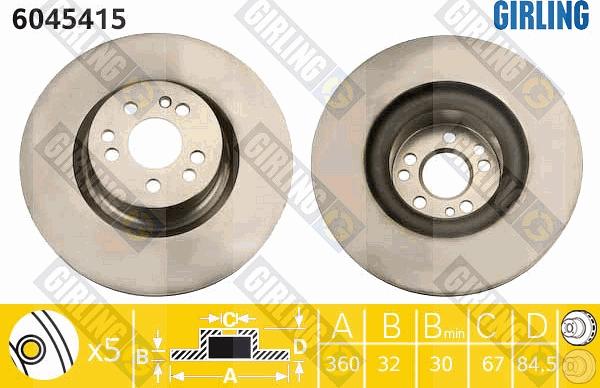 Girling 6045415 - Спирачен диск vvparts.bg