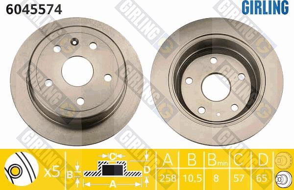 Girling 6045574 - Спирачен диск vvparts.bg