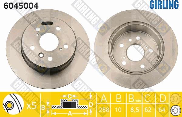 Girling 6045004 - Спирачен диск vvparts.bg