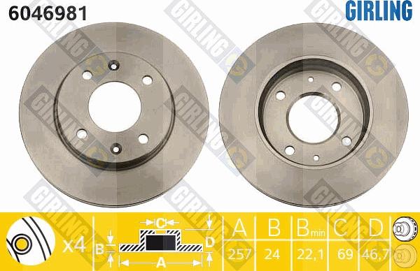 Girling 6046981 - Спирачен диск vvparts.bg