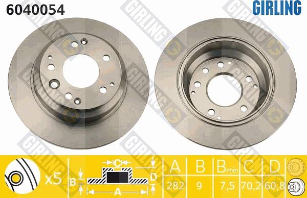 Girling 6040054 - Спирачен диск vvparts.bg