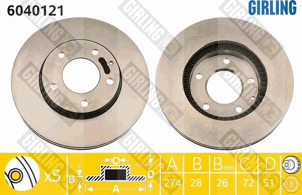 Girling 6040121 - Спирачен диск vvparts.bg