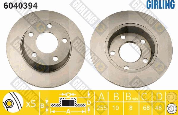 Girling 6040394 - Спирачен диск vvparts.bg