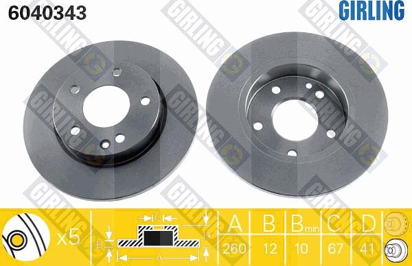 Girling 6040343 - Спирачен диск vvparts.bg