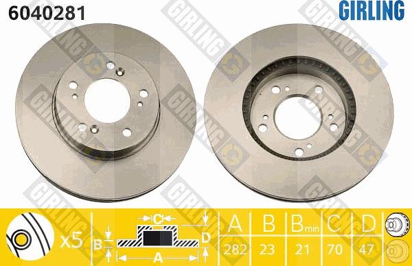 Girling 6040281 - Спирачен диск vvparts.bg