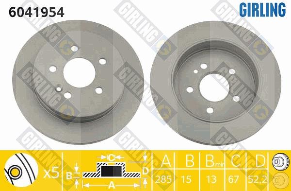 Girling 6041954 - Спирачен диск vvparts.bg