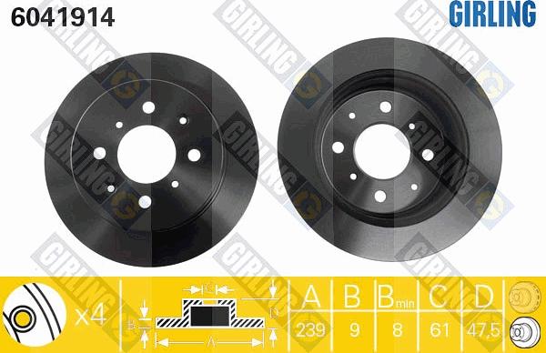 Girling 6041914 - Спирачен диск vvparts.bg