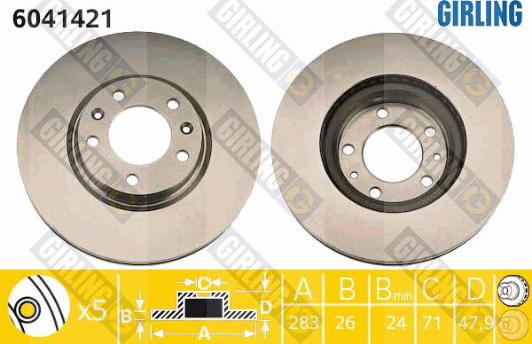 Girling 6041421 - Спирачен диск vvparts.bg