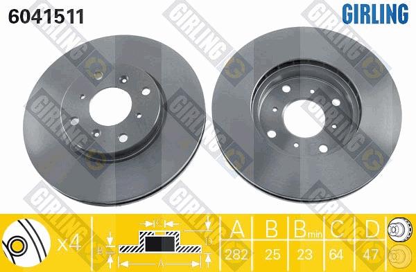 Girling 6041511 - Спирачен диск vvparts.bg