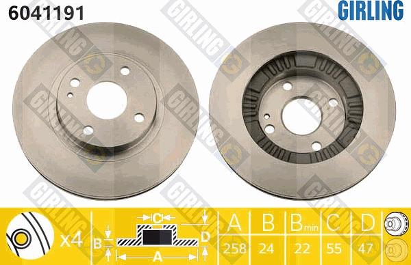 Girling 6041191 - Спирачен диск vvparts.bg