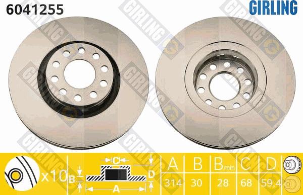 Girling 6041255 - Спирачен диск vvparts.bg