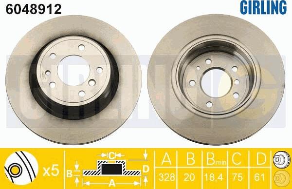 Girling 6048912 - Спирачен диск vvparts.bg